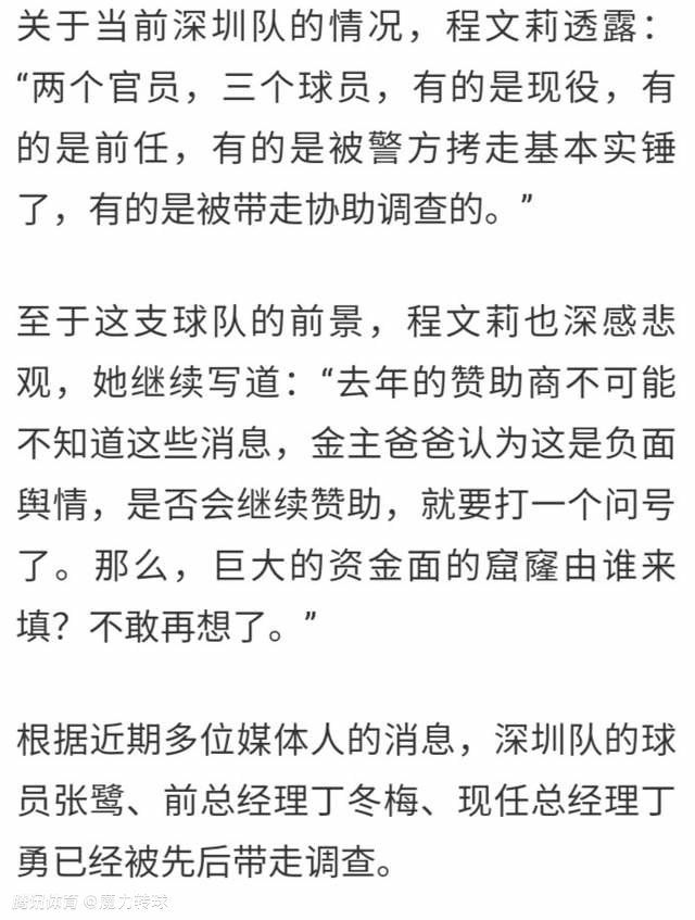 民用说的三防，是防水、防尘、防摔。